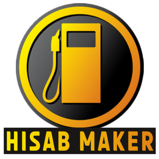 hisab maker