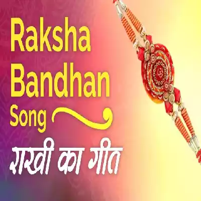 Raksha Bandhan  Mp3 Songs  Thumb