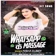 Whatsapp Ke Massage (Nisha Dubey)