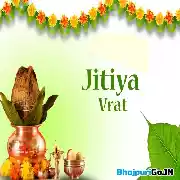 Jitiya Puja Mp3 Songs Thumb