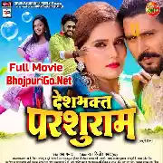 Desh Premi Parsuram (Yash Mishra, Shubhi Sharma) Full Movie Thumb