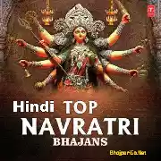 Hindi Navratri Top Mp3 Songs