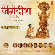 Om Jai Jagdish Hare (Jubin Nautiyal, Neha Kakkar, Tulsi Kumar) Thumb