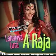 Lahariya Loota Aye Raja Dj Remix Song  (Indu Sonali) Mix By Dj Abhay Aby