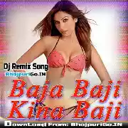 A Raja Ji Baja Baji Ki Na Baji  Dj Remix Mp3 Song (Shubha Mishra) Dj Abhay Aby