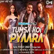 Tum Jaan Ho Meri Tujhe Malum Nahi Hai (HD) Video Song