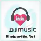 Aawa A Balamua Mulayam Kara Chat Ke Khesari Lal Bhojpuri Remix Mp3 Song - Dj Bs Production