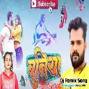 Lagan Bhar Buniya Ke Ras Khali Chate Khesari Lal Remix By Dj Abhay