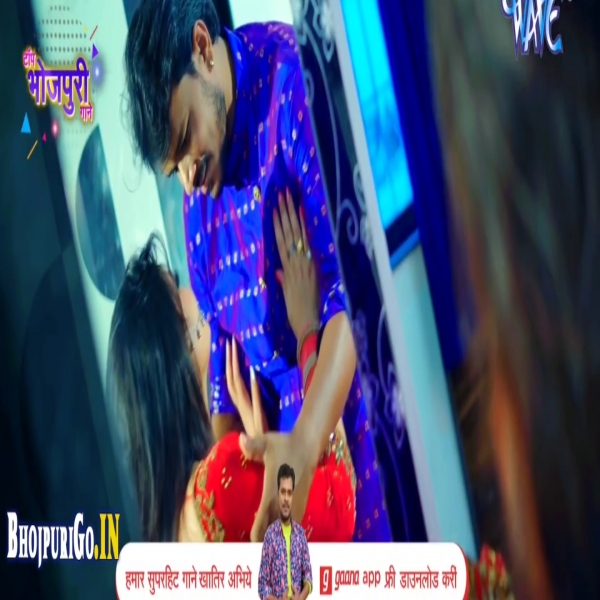 Oth Katu A Saiyan Pramod Premi Yadav-720p Video Song