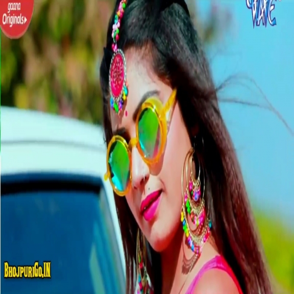 Bardash Nahi Hola Golu Gold-720p Video Song