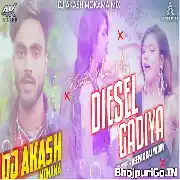 Hamar Piaywa Chalwe Diesel Gariya Viral Bhojpuri Remix By Dj Akash Mokama