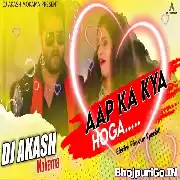 Apni Toh Jaise Taise Khesari Lal Dance Bhojpuri Remix By Dj Akash Mokama